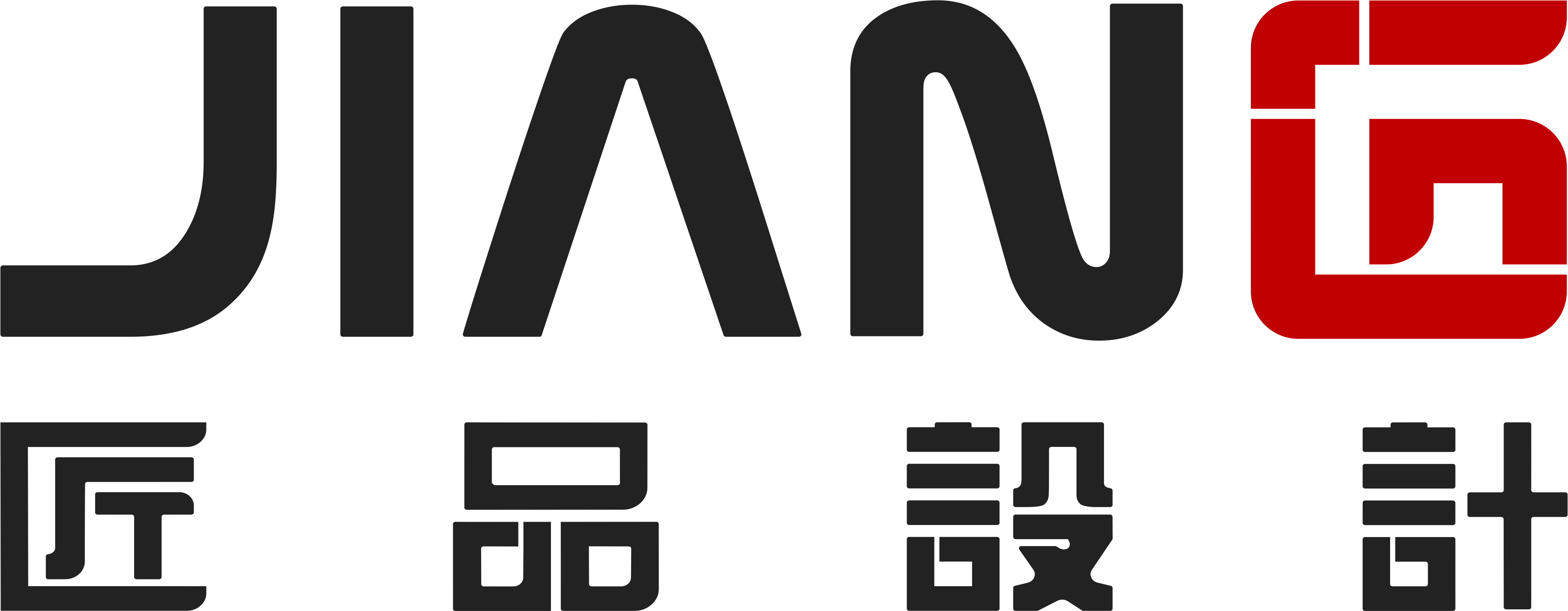 匠品設(shè)計，工業(yè)設(shè)計公司